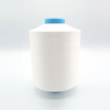 100% Nylon 6 DTY Yarn 40D/36F*2 SD For Ribbon 