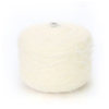 Low MOQ 1cm High Quality Soft Feather Fancy Yarn