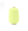 Latex-Coated Elastic Rubber Yarn with Polyester Blend (907575)