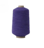 Latex-Coated Elastic Rubber Yarn with Polyester Blend (907575)