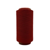 21s/1 Recycled Cotton Yarn Wholesale Cheap Price Blend Thread Open End Knitting Yarn Cotton